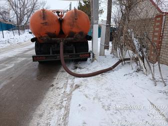 Услуги ассенизатора