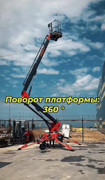 Автовышка