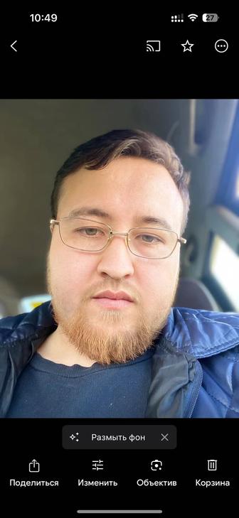 Разнорабочий