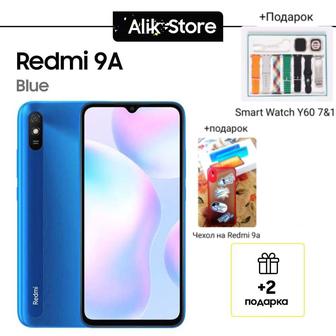 Телефон Redmi 9a (подарок Smart watch Y60 7 1) ещё чехол