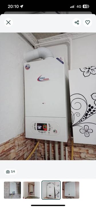 Ремонт котлов