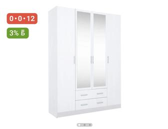 Собрать шкаф