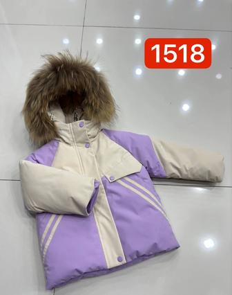 Детская куртка зимняя