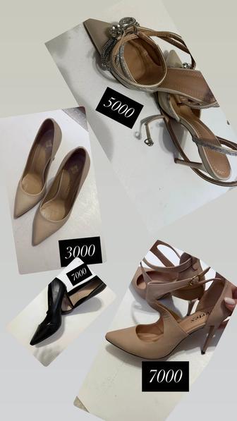 Женские туфли