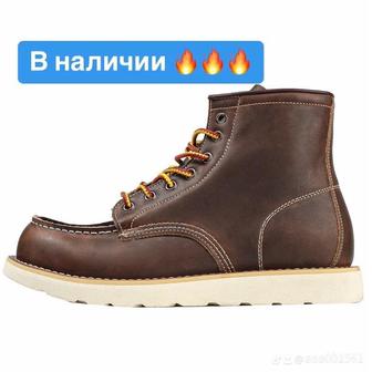 обувь