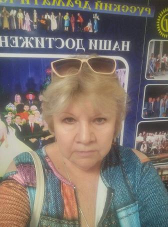 Няня у себя дома .