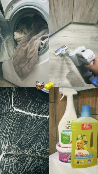 Уборка после ремонт генеральный влажный уборка средства пылесос