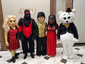 Прокат костюмов