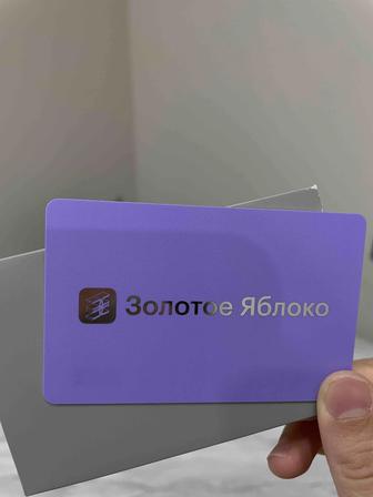 сертификат на подарок