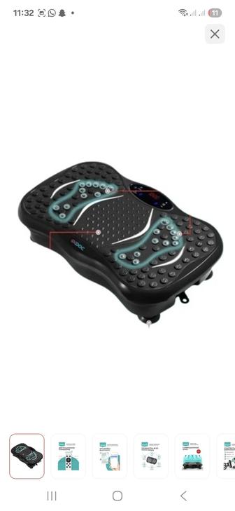 Виброплатформа