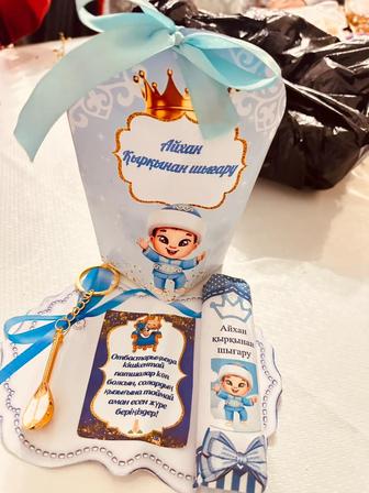 Пригласительные, бонбоньерки, песня на заказ