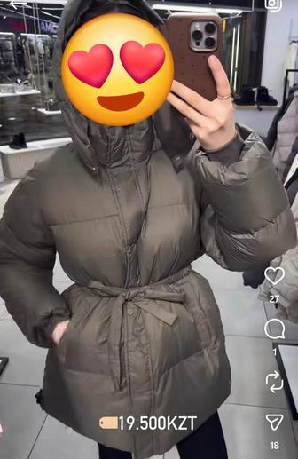 Продам куртку зимнюю