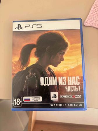 The last of us part 1