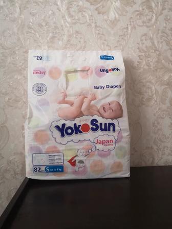 Продам детские подгузники YokoSun