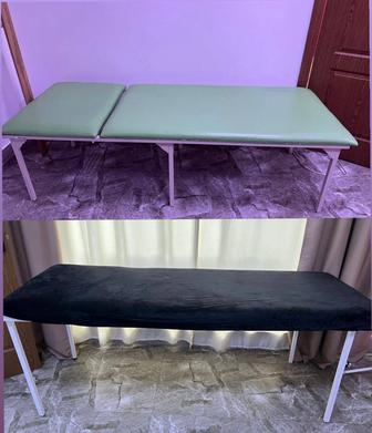 Кушетки 2 штуки.