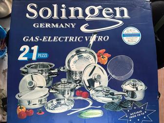 Набор посуды Solingen 21 предмет. Новый! Нержавеющая сталь