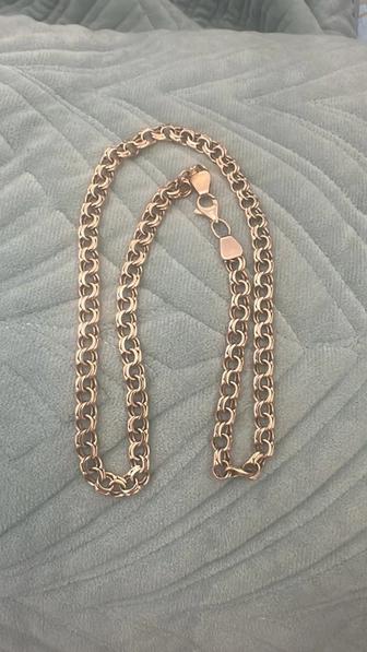 Золотая цепь