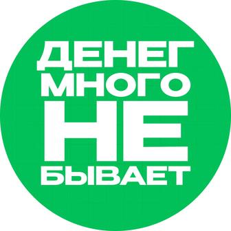 Таргетолог