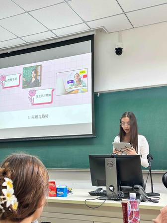 Преподаватель китайского языка