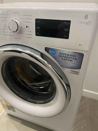 Продам стиральную машину