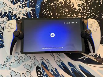 Playstation Portal