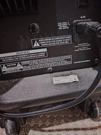 Активная колонка