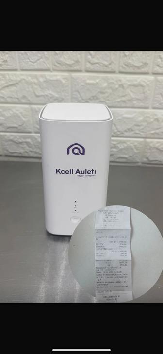 Новый роутер Kcell