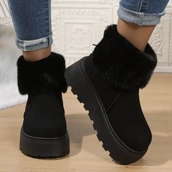 Ботинки зимние черные