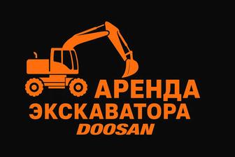 Аренда колесного экскаватора