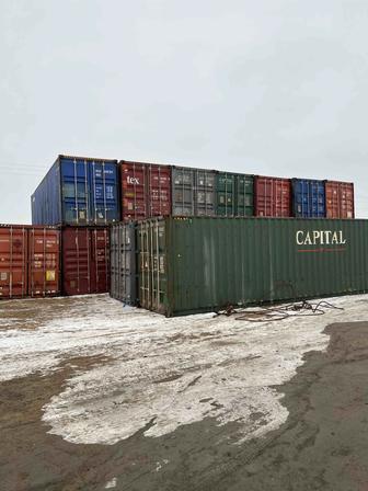 Распродажа контейнеров