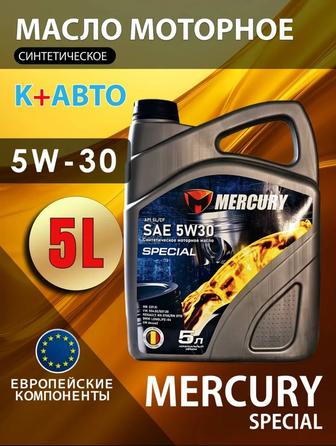 Моторное масло Mercury Беларусь.
