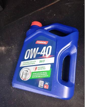 Моторное масло VolgaOil 10w40 4л.