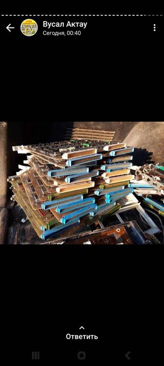 Радиодетали ссср