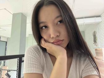 Няня