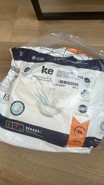 Памперс для взрослого