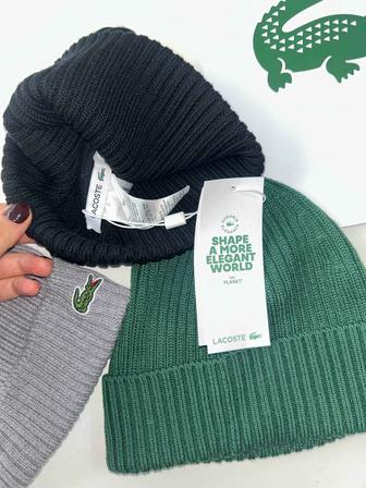 Шапочки от Lacoste оригинал