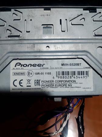 Продам магнитофон MVH S520BT