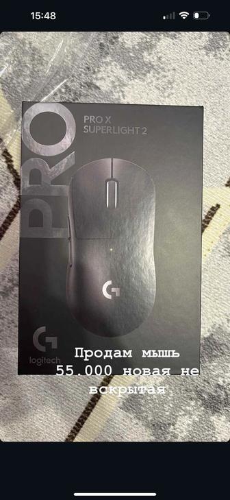 Продам мышку Logitech