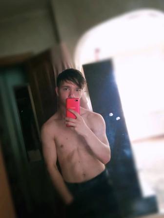 Разнорабочий
