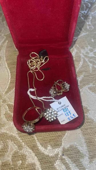 Бриллиант набор