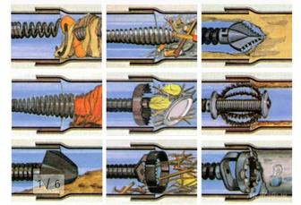Прочистка канализации