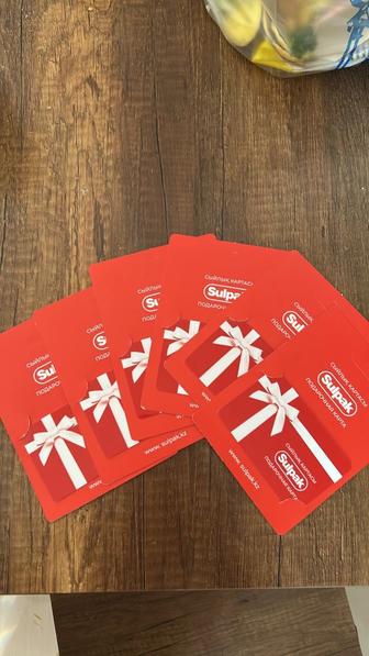 Сертификат магазина Сулпак