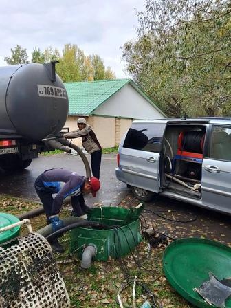 Крот прочистка канализации