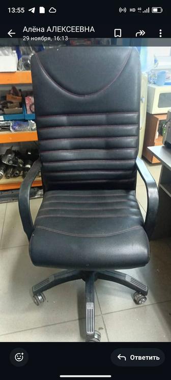 Продам кресла для офиса