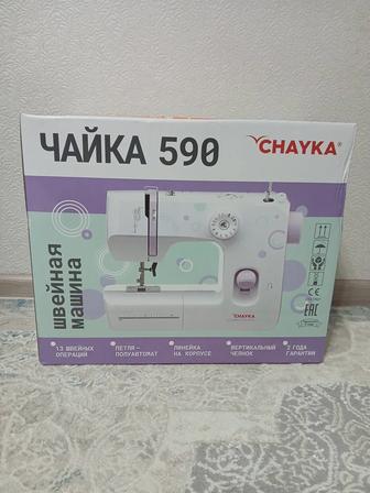 Швейная машина