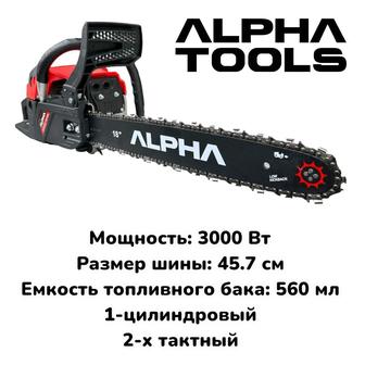 Бензопила ALPHA GCS 5818