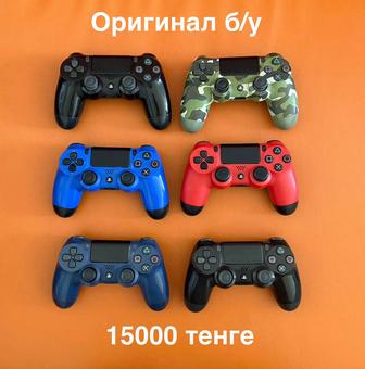Джойстики для PS4 DualShock 4