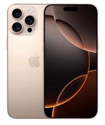 Продам айфон 16 про max