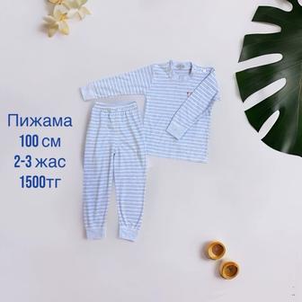 Пижама
