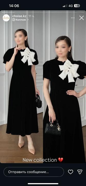 Продам платье!